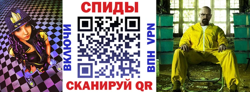 дарнет шоп  Краснообск  Амфетамин Розовый 