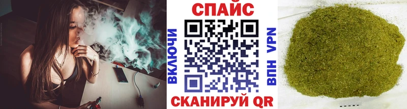 OMG tor Краснообск Бутират жидкий экстази наркошоп