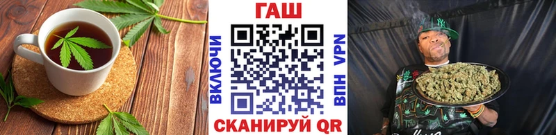 Еда ТГК марихуана  ссылка на мегу ссылки  Краснообск 