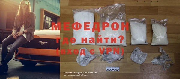 наркотики Арсеньев