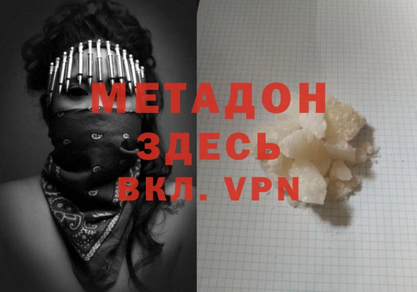 кокаин VHQ Аркадак