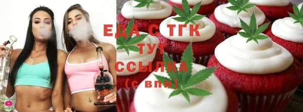 наркотики Арсеньев