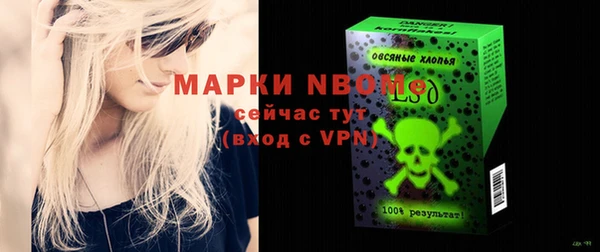 кокаин VHQ Аркадак