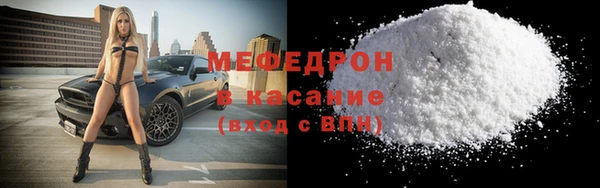 кокаин VHQ Аркадак