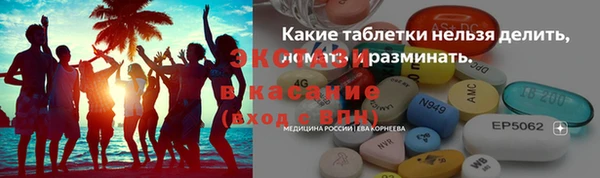 кокаин VHQ Аркадак