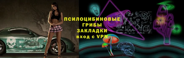 кокаин VHQ Аркадак