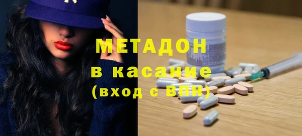 кокаин VHQ Аркадак