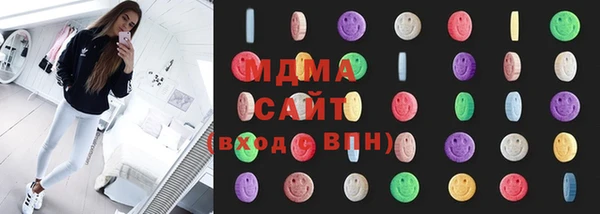 кокаин VHQ Аркадак