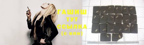 кокаин VHQ Аркадак