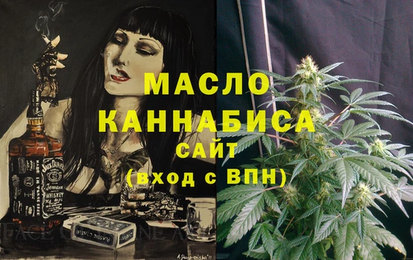 кокаин VHQ Аркадак