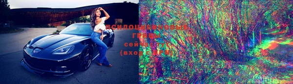 кокаин VHQ Аркадак