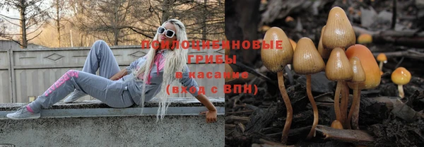 кокаин VHQ Аркадак