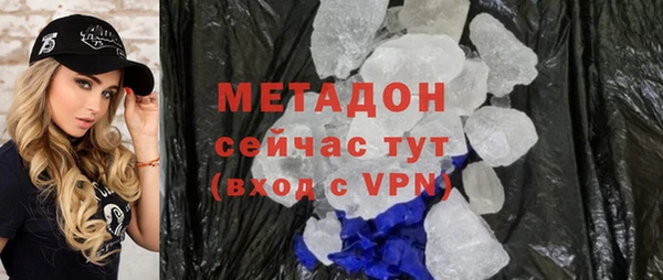 кокаин VHQ Аркадак